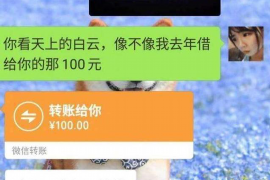 西宁讨债公司如何把握上门催款的时机